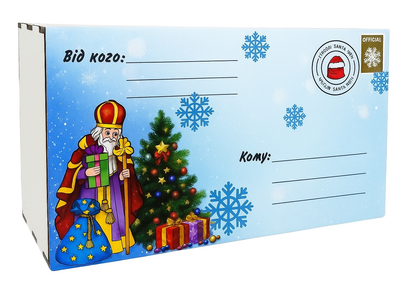 Новорічний подарунок в упаковці з дерева RETAIL HOLDING №1 500 г. (Стандарт)